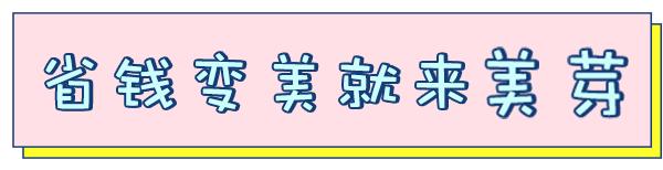 杨幂无法原谅的4位女明星,杨幂十大惊人照片