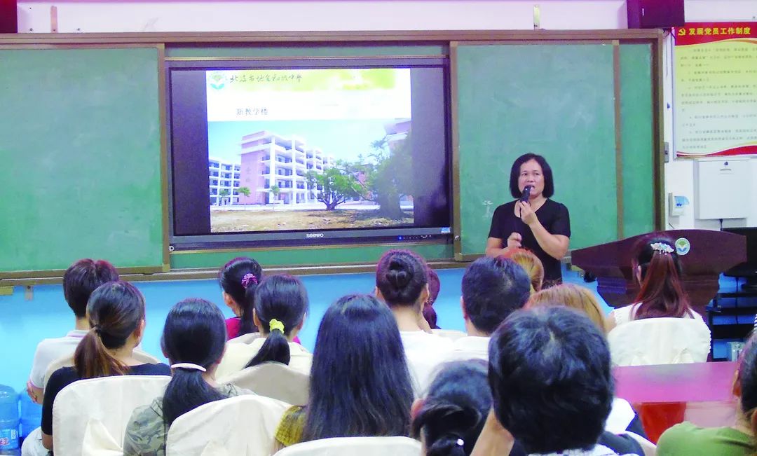 「讲述」老教师唐翠玲：教育事业蒸蒸日上