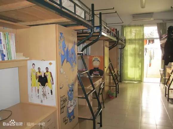 福州一中全国排名,福州一中是全国排名第几