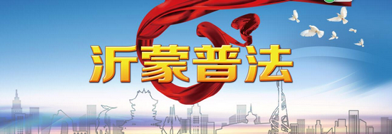 临沂河东区鞋开胶修复,临沂鞋开胶修复