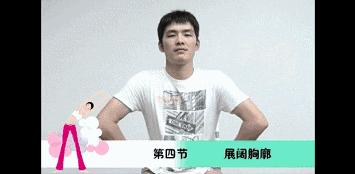 颈椎病猝死多少人,颈椎病死了多少人