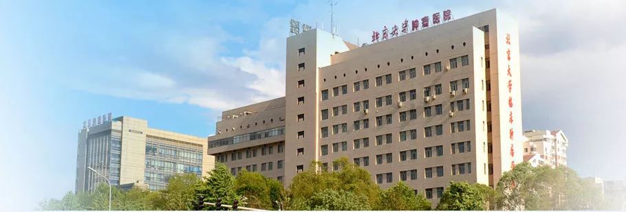 肿瘤化疗药物性肝损伤诊治指南,化疗对弥漫性肝损伤有影响吗