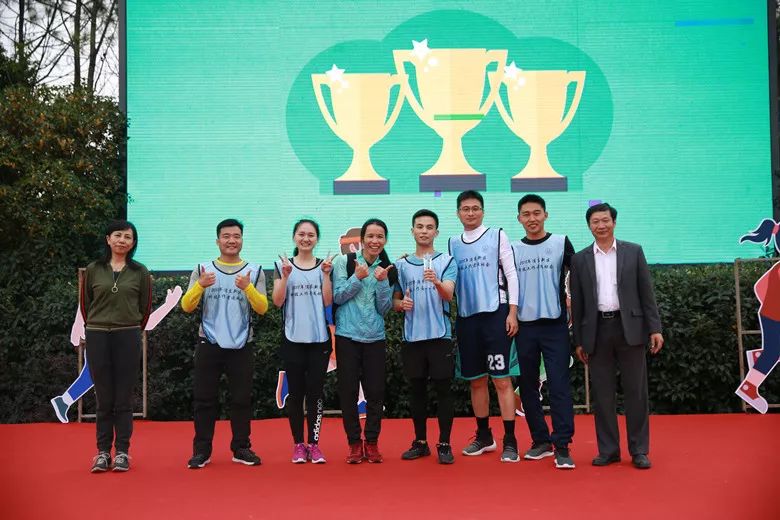 科技创新中国梦主题运动会,上海首届科技工作者运动会