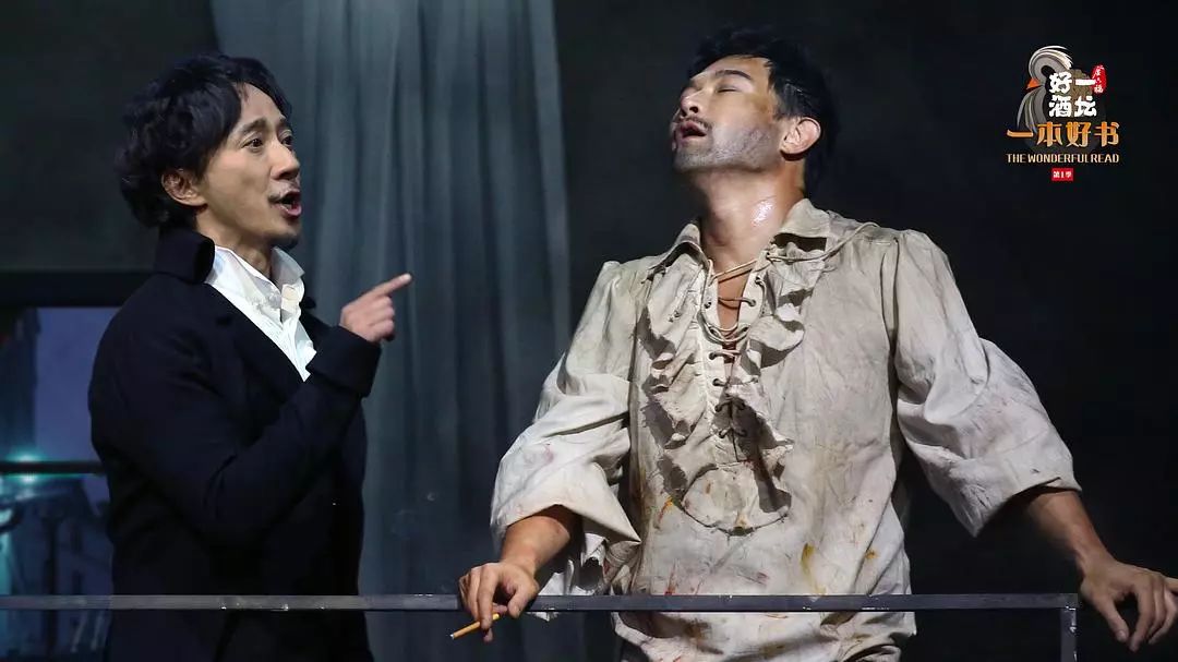 我就是艺人第一季宋轶,我就是艺人评审团史航