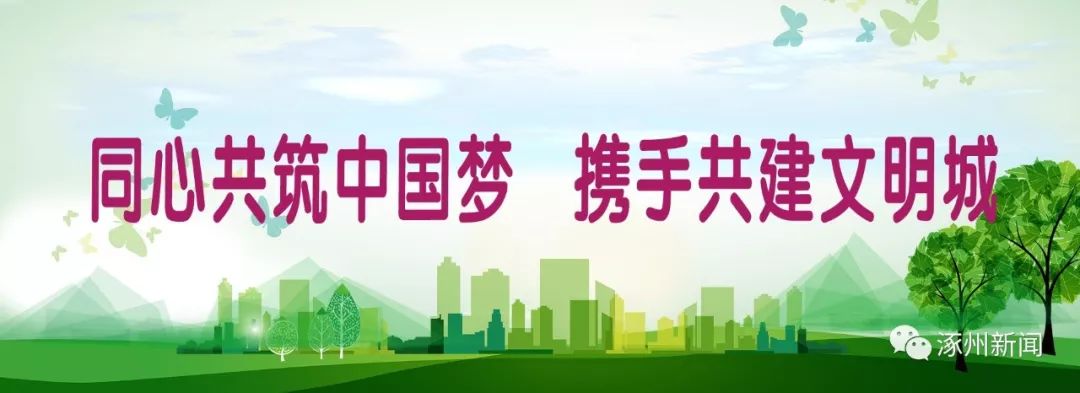 含违禁药物！涿州人别再买来喝！这款饮料摊上大事了...