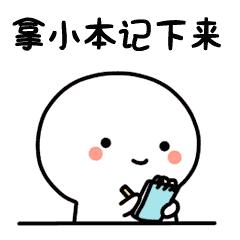 贵州贵阳中考体育分50分,2022贵阳中考总分750包含哪几科