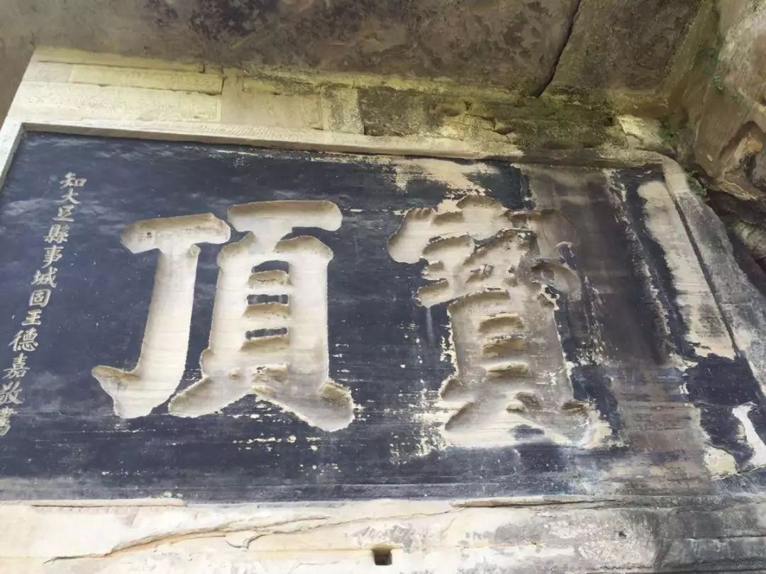 魅力中国城崇左vs大足视频,魅力中国城让你知道