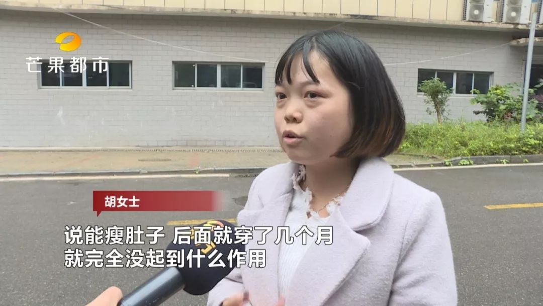 爷爷10万养老钱被孙子花了,爷爷为给老伴治病被骗千元