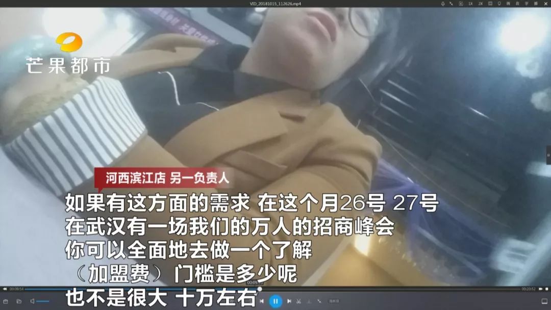 爷爷10万养老钱被孙子花了,爷爷为给老伴治病被骗千元