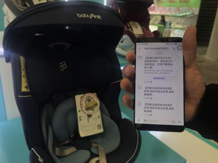 儿童安全座椅可以折叠,儿童安全座椅放车上会不会被偷走