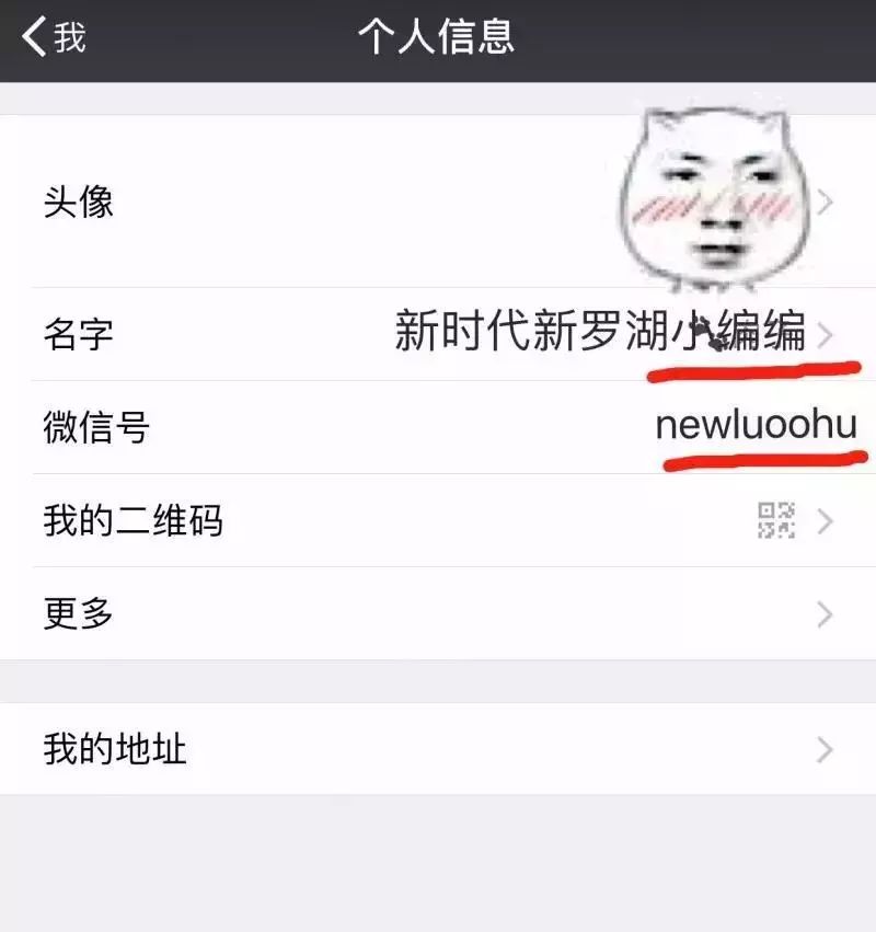 什么时间开始购买春节火车票,你的专属福利千万别错过