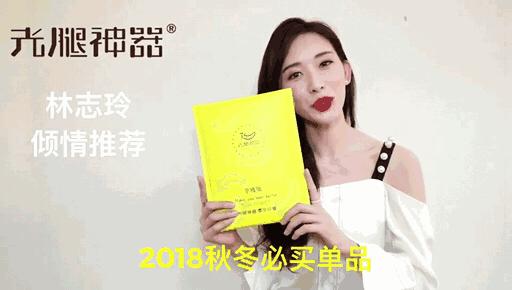 光腿神器抗寒真实测评,大粗腿显瘦光腿神器测评