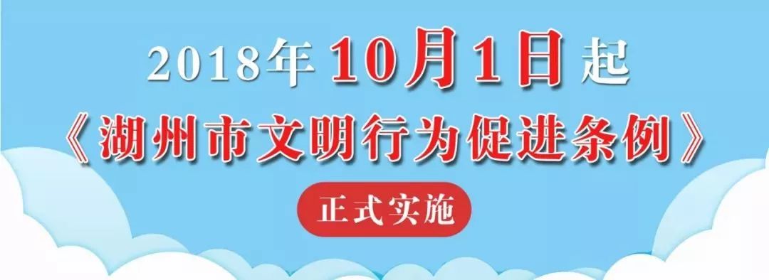 这里是安徽,这里是新安