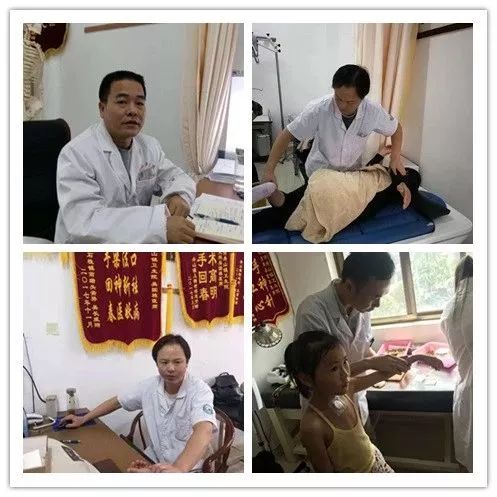 社区医院诊疗科室一览表,家门口中医名单