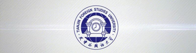 向世界推介天津,助力天津视频