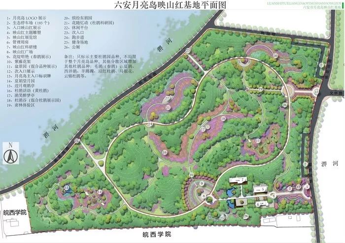 六安月亮岛未来10年规划图,六安市月亮岛在建工程
