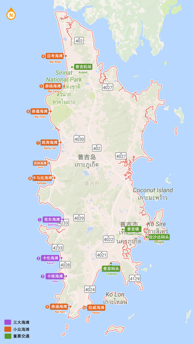 普吉岛邦涛海滩攻略,普吉岛十大必去景点推荐