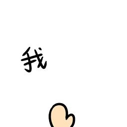 借条还没有约定利息怎么办,借条没写还款日期利息怎么办