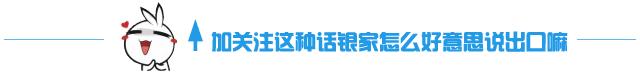 关于太原火灾事故的通报,太原茂业着火最新消息