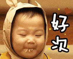 閲戝崕鍦伴亾缇庨,娴欐睙閲戝崕鍦伴亾缇庨