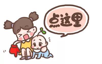 “我花200块，买来女儿性早熟”：多少中国孩子正在被掏空