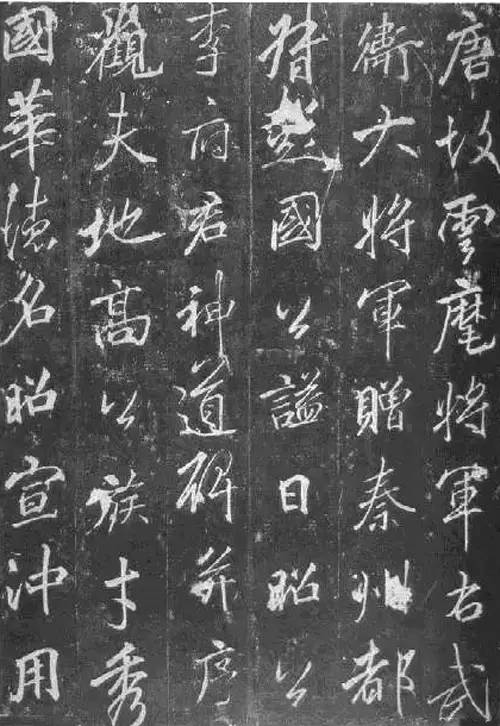 他用100首诗记录了100位书法家,50首书法家经典古诗