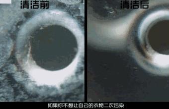 比马桶还脏的公共洗衣机,比厕所都脏的洗衣机你还在用吗