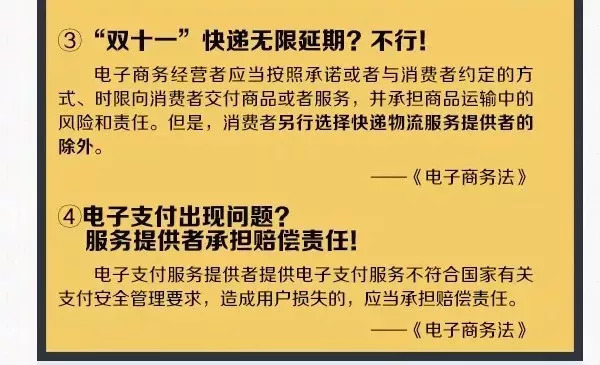 代购微商最新政策,再见了代购再见了微商