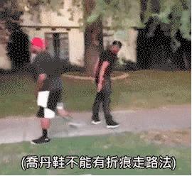 中国造了双变态小白鞋！狂虐20万次不皱！自带800散热孔，百元就搞定