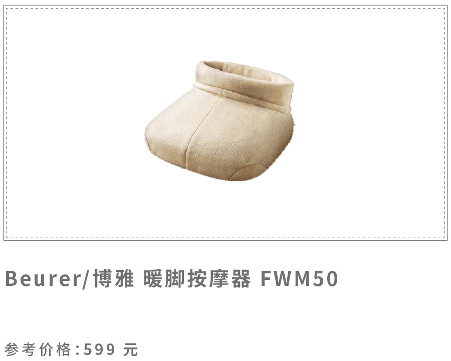 手脚冰凉的都是一个短命的征兆,手脚冰凉的日子才开始要怎么度过