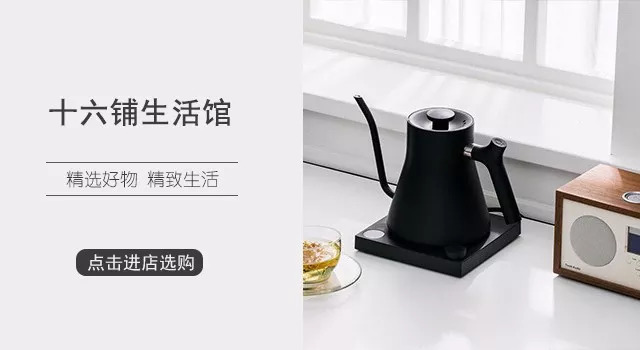 拼团｜房间太冷？打开它，0.2秒就温暖了