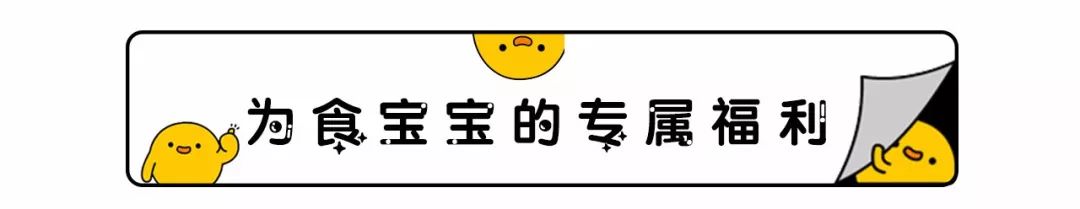 这家藏在城市拐角处的中餐馆20道古法烹制招牌菜是时候该火了美女老板嘿有趣