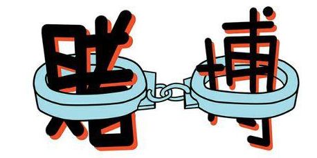微信建群斗牛是骗局吗,网上开斗牛群涉赌行为如何定罪
