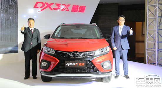 东南dx3x酷奇手动,东南dx3x酷绮钛金灰