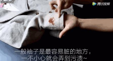 大衣不用熨烫怎么去褶皱,大衣不用洗的办法