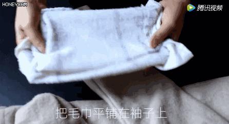 大衣不用熨烫怎么去褶皱,大衣不用洗的办法