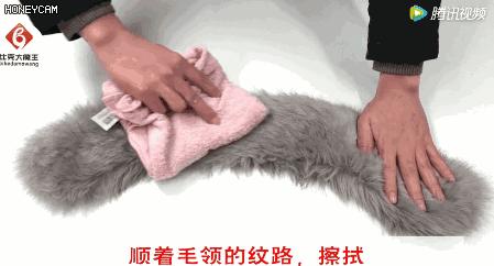 大衣不用熨烫怎么去褶皱,大衣不用洗的办法