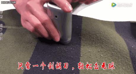 大衣不用熨烫怎么去褶皱,大衣不用洗的办法