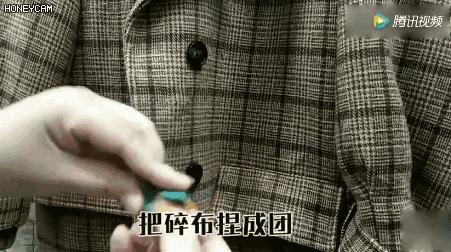 大衣不用熨烫怎么去褶皱,大衣不用洗的办法