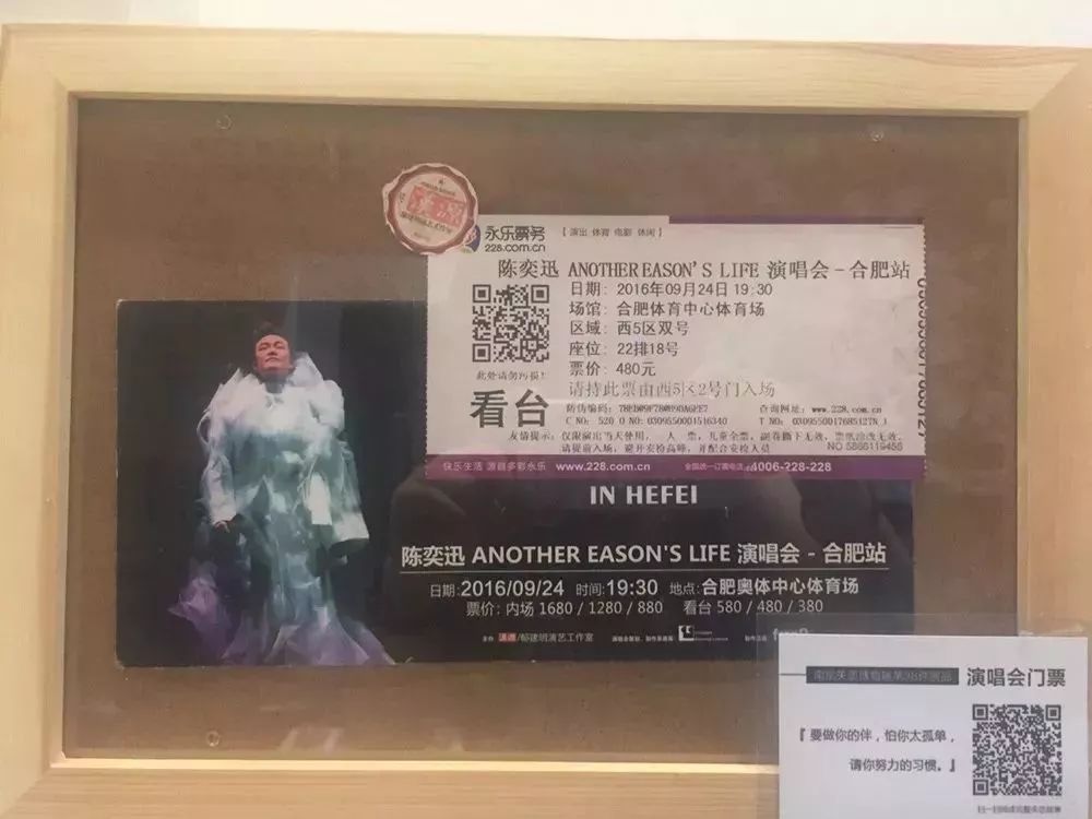 南京失恋博物馆故事,南京恋爱博物馆与失恋博物馆