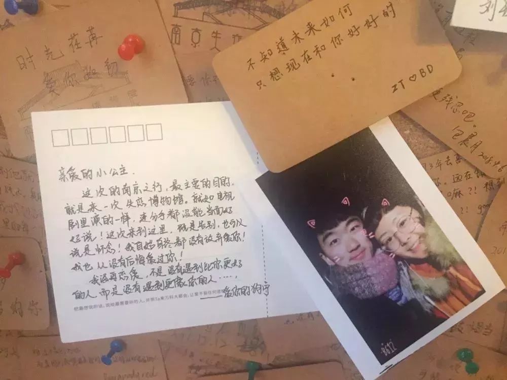 南京失恋博物馆故事,南京恋爱博物馆与失恋博物馆