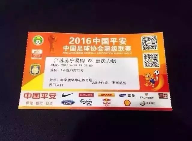 南京失恋博物馆故事,南京恋爱博物馆与失恋博物馆