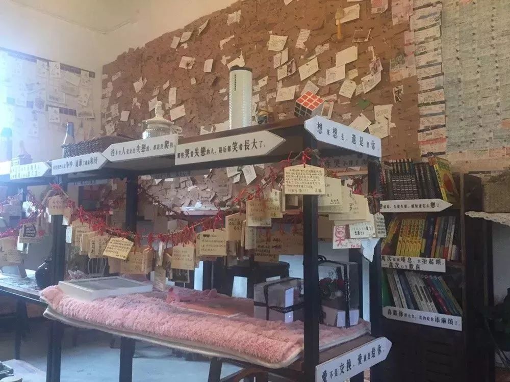 南京失恋博物馆故事,南京恋爱博物馆与失恋博物馆