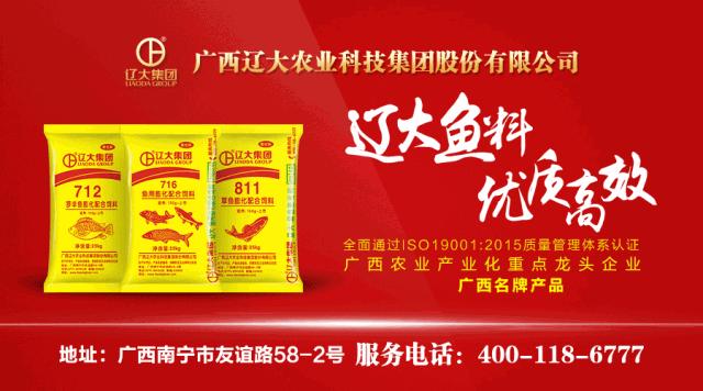 大北农邵博士个人资料,邵博士计算机退款