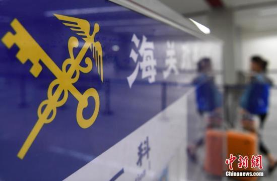 海外直邮的奶粉被海关扣了,海关查奶粉被扣需要交税吗