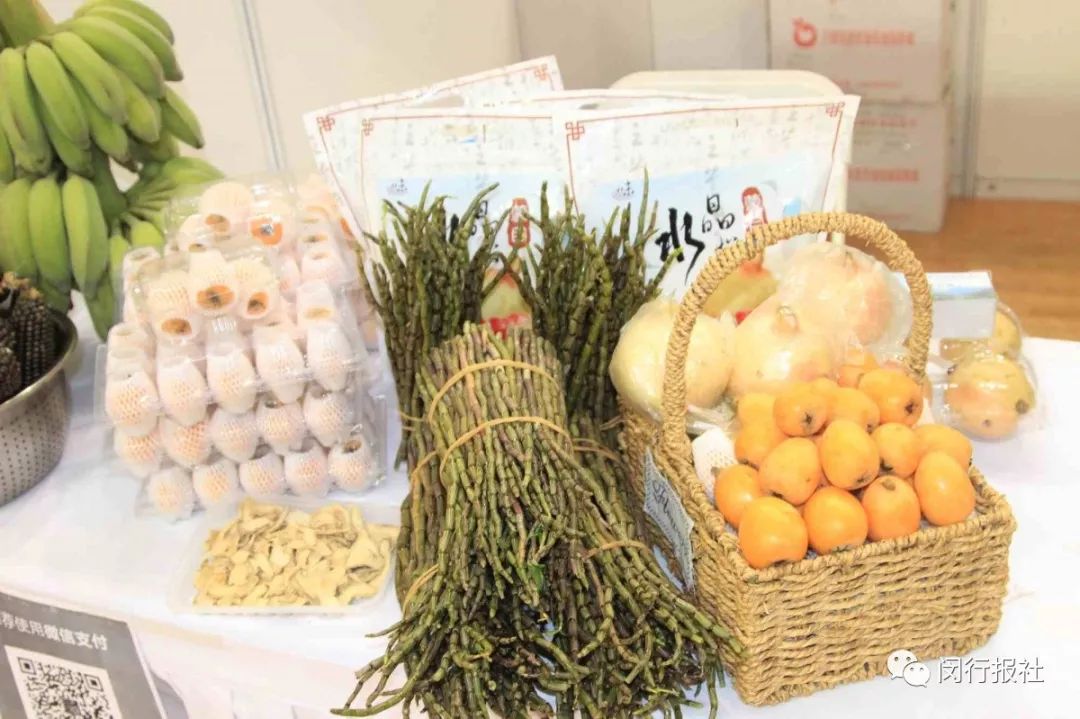 买到吃到就是爱！喀什灰枣、高原土鸡……千种特产来闵行，抓紧吧！