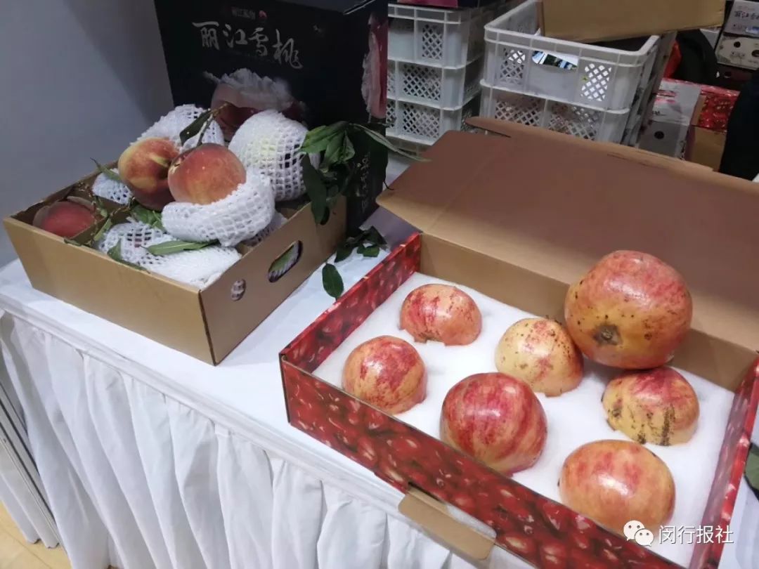 买到吃到就是爱！喀什灰枣、高原土鸡……千种特产来闵行，抓紧吧！