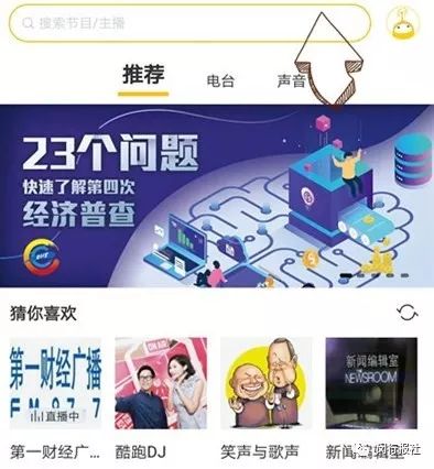 买到吃到就是爱！喀什灰枣、高原土鸡……千种特产来闵行，抓紧吧！