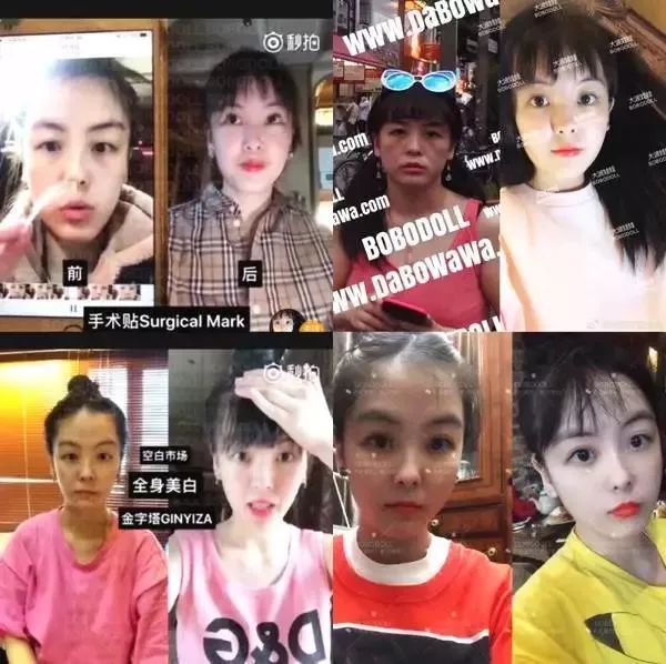 网红卖的美白丸,网红推荐的美白丸