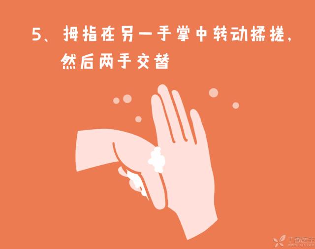 适合小孩子的洗手神器,宝宝水龙头洗手神器